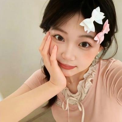 拾遗记